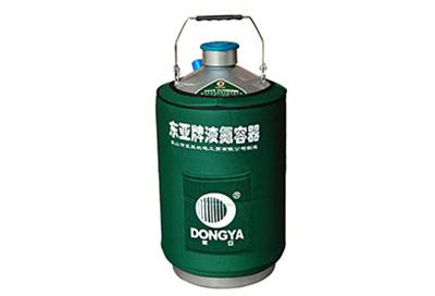 東亞儲存型手提式Y(jié)DS-10液氮罐規(guī)格參數(shù)、產(chǎn)品介紹