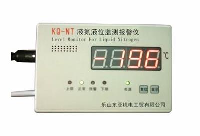 液氮液位監(jiān)測報(bào)警儀-24自動監(jiān)控液氮罐內(nèi)變化，可智能控制